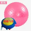 Pelota de Masaje de Yoga Granular Multiespecificación Entrenamiento de Integración Sensorial Infantil Bola Grande de Dragon Ball Clase de Yoga para Bebés de Jardín de Infancia Dropshipping
