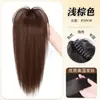 Peruca Rabo de Cavalo com Presilha de Garra, Meio Preso Alto com Cascata, Cabelo Liso, Adiciona Volume, Trança Falsa Fofa, Modifica o Formato do Rosto, Rabo de Cavalo
