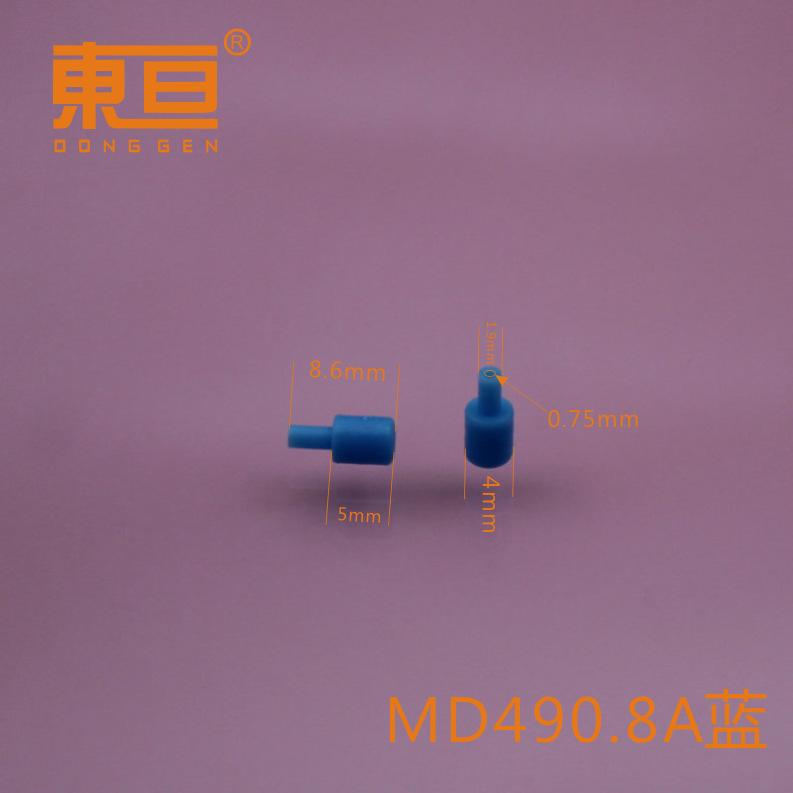 MD490.8A蓝0.png