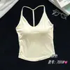 Nueva camisola sexy de color liso con tirantes finos y diseño de espalda bonito, copas en el pecho, cómoda, adelgazante, top corto sin mangas para mujer
