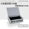 Caja de Joyería, Caja de Regalo para Joyería, Caja de Embalaje Creativa, Caja de Regalo para Joyería de Pendientes Estilo Ins de Gama Alta, Caja de Embalaje para Joyería