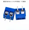 Conector de terminal de PCB tipo tornillo KF301/KF301R con paso de 5.0 mm 2P3P se puede empalmar