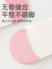 Meias Infantis Selecionadas Cuidadosamente para Primavera e Verão, Finas e Respiráveis, Meias da Moda em Cores Doces, Meias Esportivas de Malha Anti-Pilling, Meias Femininas Classe A