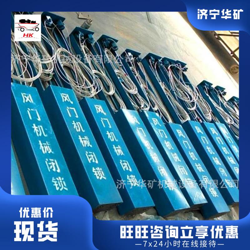 QQ截图20200902111711