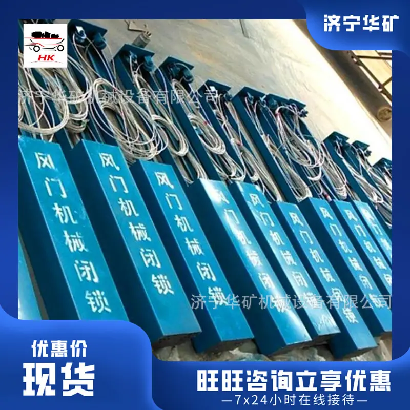 QQ截图20200902111711