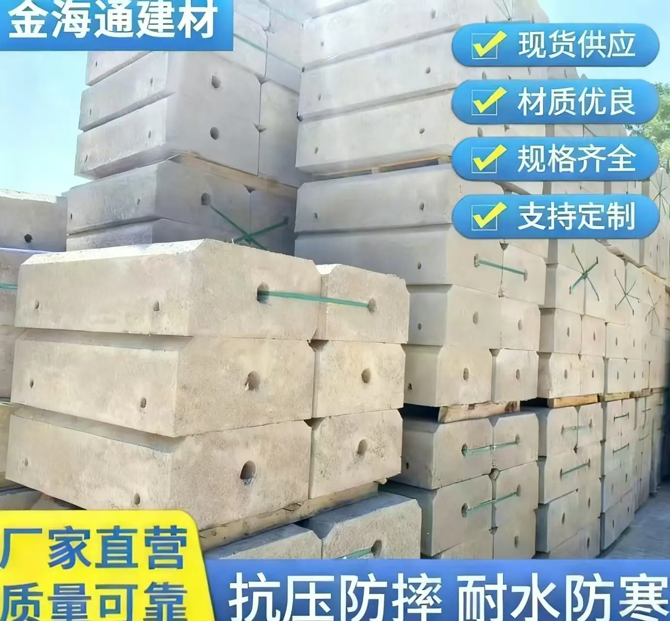 微信图片_20260312114626_897_56