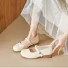 Zapatos Mary Jane blancos para combinar con faldas, nuevos zapatos de ballet de suela blanda 2026, zapatos de tacón bajo exquisitos de estilo francés, zapatos de tacón grueso para mujer