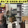 Gabinete Espejo Inteligente Cuadrado de Aleación de Aluminio Caja de Almacenamiento Gabinete de Tocador para Baño Iluminado con LED con Función Antivaho Montado en Pared
