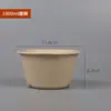 Caja de almuerzo desechable biodegradable tazón de pulpa de papel caja de almuerzo ligera para alimentos fitness tazón redondo de pulpa de caña de azúcar caja de embalaje para llevar