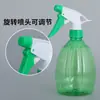Jardinagem 500ml Regador de Plástico Colorido para Doces Regador de Jardim Pulverizador Manual de Pressão Garrafa Plástica Regador