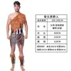 El rey salvaje original adulto masculino me pidió que patrullara la montaña cosplay de nativo indio africano Vestido de la Reunión Anual