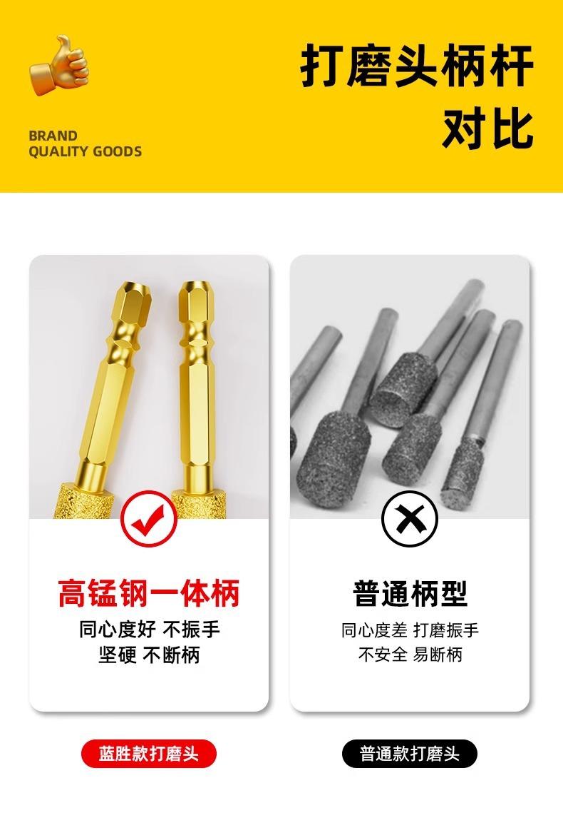 详情图片_05.jpg