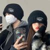Chapéu Masculino Inverno Moda Marca Chapéu de Tricô Chapéu de Lã Masculino Quente Frio Chapéu Grande Cabeça Amontoado Amontoado Chapéu Grosso de Algodão