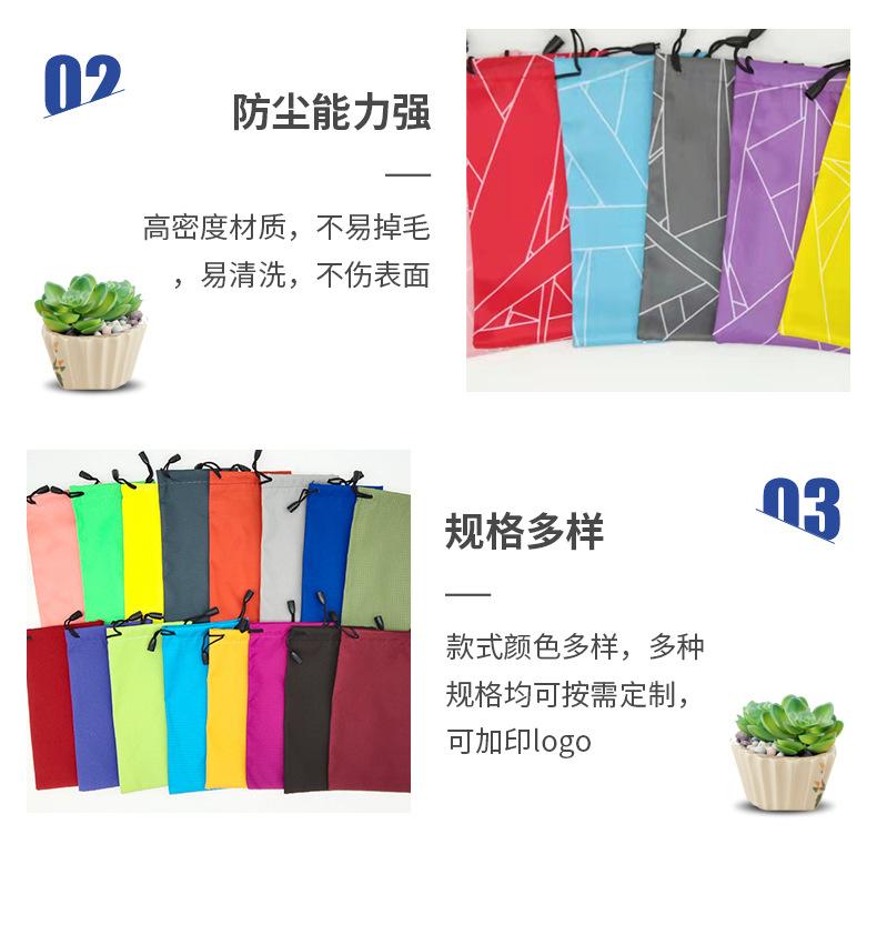 微信图片_20210307214832_13