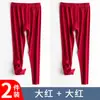 Pantalones largos de terciopelo para hombre sin costuras cálidos pantalones de hombre forrados de forro polar engrosados ropa interior leggings ajustados otoño e invierno a prueba de viento