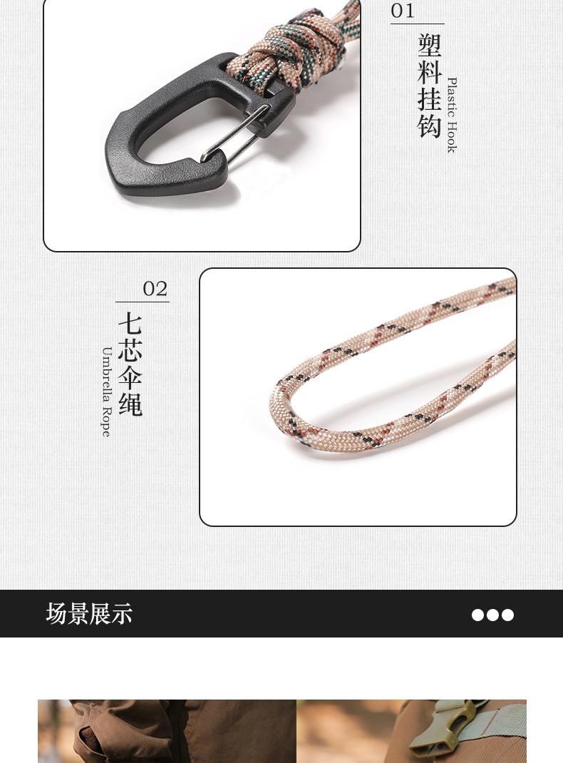 详情页_09.jpg