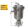 Máquina de Sucção Aço Inoxidável Funil a Vácuo 3L 7.5L 12L Máquina Alimentadora Funil com Olho Fotoelétrico Recipiente de Armazenamento Acessórios para Máquina de Moldagem por Injeção