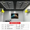 Lámpara de panal especial para lavado de autos, impermeable, para belleza de autos, sin polvo, para estación Jiugongge, taller de mantenimiento, lámpara de techo tipo trasero