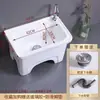 Lavabo Pequeño Multifuncional para Baño Exterior para Uso Doméstico, Lavabo de Cerámica para Fregar Balcones y Pisos