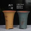 Maceta para Orquídeas de Arena Morada Maceta para Orquídeas de Arena Morada Yixing Maceta de Cerámica para Orquídeas con Plato Paquete de Mayorista Daño