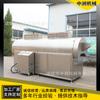 Linha de produção frito contínua eletromagnética da medicina da máquina do vinagre Wang bulixing frito equipamento de processamento da máquina de processamento