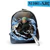 Mochila Escolar Transfronteriza 3D Amazon Mochila Pirata Casual Mochila Bolsa para Hombres y Mujeres Llavero Mochila Escolar