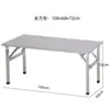 Mesa Dobrável Espessa de Aço Inoxidável para Barracas de Rua, Feira Noturna, Churrasco, Conjunto Completo, Dobrável, Simples e Multifuncional