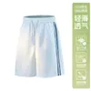 Pantalones Cortos de Exterior para Mujer 2026 Verano Nuevo Estilo Sueltos Transpirables de Secado Rápido Pantalones Cortos de Ciclismo Senderismo para Hombre