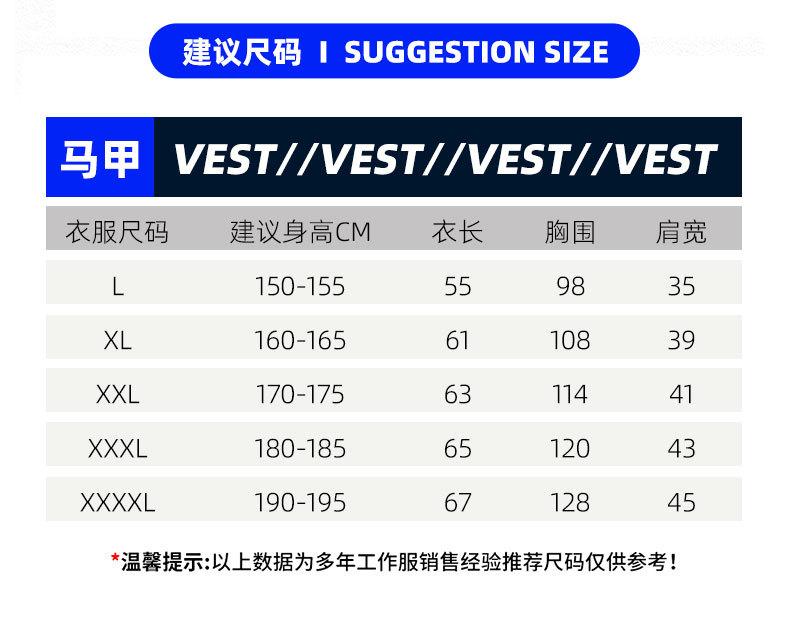 7详情 (11)