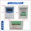 Controlador de Tensión Constante con Polvo Magnético Freno Embrague Ajuste Manual Semi/Totalmente Automático KTC800A/812 KE/SJ