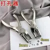 Perforadora Manual Especializada para Arte con Cuentas, Herramienta Perforadora de Agujeros Redondos Pequeños de Metal de 3 mm 6 mm de Diámetro para Arte con Cuentas