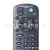Mando a distancia para radio de coche Kenwood con CD RC-406 KCA-RC406 KDC-X 997 955