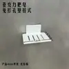Estante de Almacenamiento para Jabón de Baño de Acrílico Estante de Almacenamiento para Jabón de Baño sin Taladro Montado en Pared Drenaje Estante de Almacenamiento para Jabón de Lavandería
