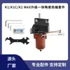 Kit de Hot End de Cerámica Chuangxiang K1 K1C/K1 Max con Boquilla Integrada de Acero Templado Cabezal de Impresión con Disipador