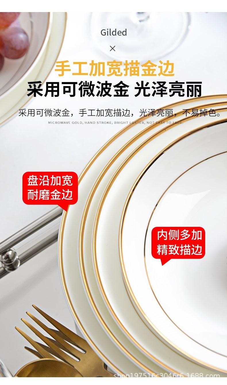 详情图10.jpg