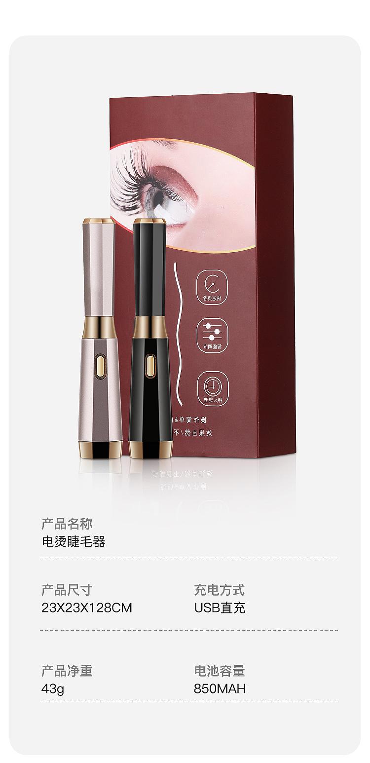 微信图片_20210302104816_13.jpg