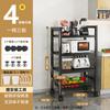Rack de Armazenamento Multifuncional de Cozinha de Chão para Microondas, Temperos, Legumes, Utensílios de Cozinha, Forno, Camadas