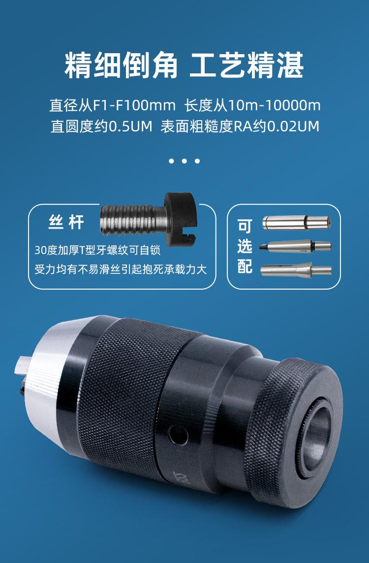 详情页_05.jpg