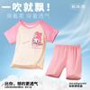 Pijamas de verano para niños, de manga corta, con dibujos animados, para niñas y niños, de talla mediana y grande, finos, con aire acondicionado, para el hogar.