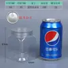 Latas de Abertura Fácil Calibre 65 Padrão Nacional 206 #, Garrafas Plásticas, Tampas de Cristal Rosqueadas à Mão, Latas Seladas, Garrafas de Embalagem de Grau Alimentício