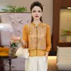 Traje de moda sob medida novo estilo chinês para mulheres, novo top estiloso de duas peças falsas bordado com fecho de botão e calças de perna larga