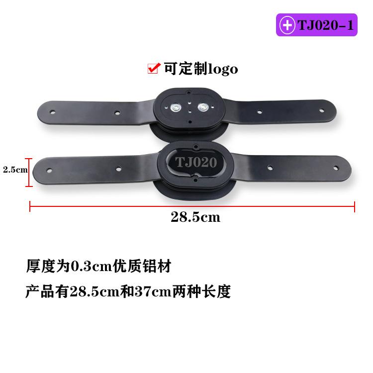TJ020-8