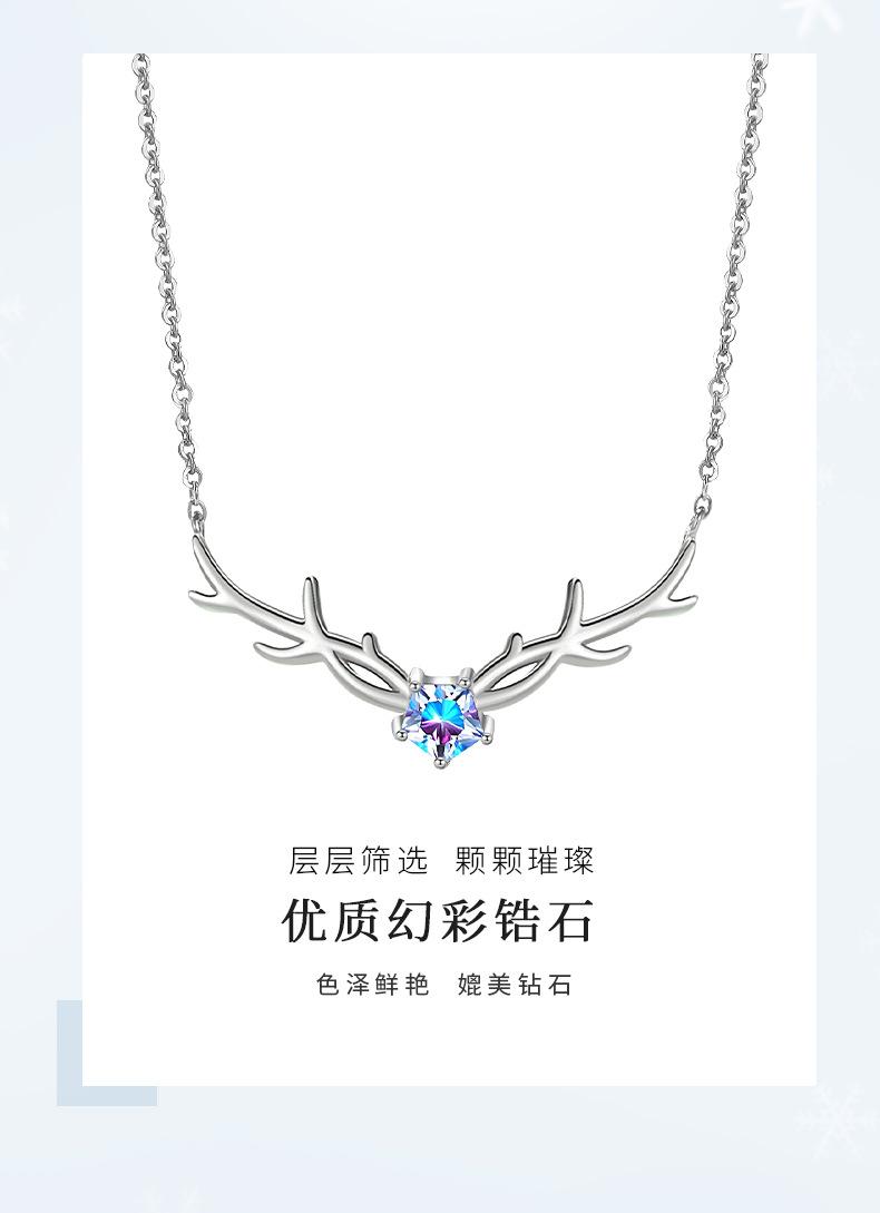 一鹿相伴-项链_04