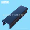 Fabricante de Ningbo Fornece Perfil de Extrusão de PVC