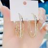 Aretes de Diamantes Flash Mujer 2024 Nueva Moda Argolla Grande para la Oreja Arete de Diamante Viento Frío Elegante Moda Aretes de Primavera y Verano