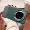 Adecuado para Funda de Teléfono Magnética de Fibra de Carbono y Kevlar para Mate70Pro+ Funda Protectora de PC de Alta Gama para Mate60Pro