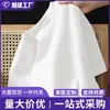 Camiseta de Manga Corta Versátil, Holgada, de Moda, Color Sólido Liso, Personalizable, Peso Pesado, Estilo Hong Kong para Verano, Versión Europea y Americana Transfronteriza