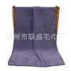 Una generación de toalla de celulosa de 300 g 30*60 cómoda suave para la piel absorbente toalla para el hogar