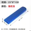 Manípulo de Ferramenta Tipo Plano Manípulo de Válvula de Esfera Manga Protetora PVC Plástico Macio Revestimento de Borracha Ferramenta de Ferragem Chave de Boca Manga de Borracha