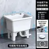 Mop de Varanda Piscina Doméstica Banheiro Plástico Grande Bacia de Chão Piscina de Mop tamanho pequeno Tipo Piso Móvel
